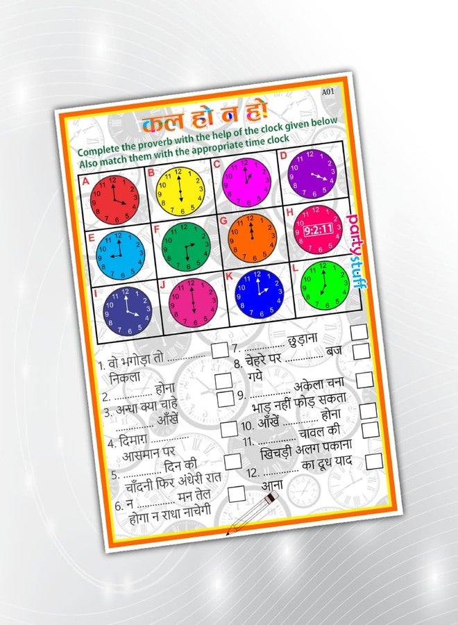 PartyStuff Paper Games - Kal ho na ho muhaware Clock time (8 Piece) - Image 1